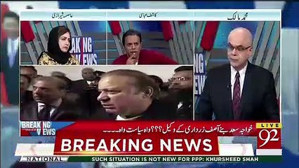 Muhammad Malick Astonishing Revelation