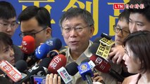 「當總統要80分」 柯P：中國考卷滿分只有70分