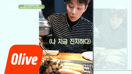 너만 보인단 말이야~ 슬리피, 딘딘 향한 팬심♨폭발♨