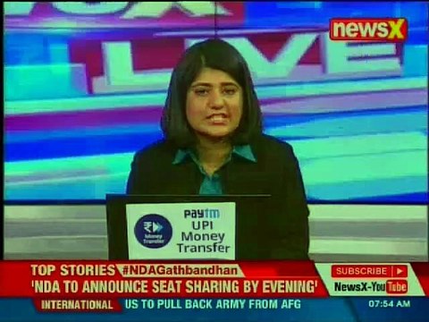 VVIP Chopper Scam: Verdict on Christian Michel's bail plea today