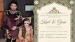Kapil Sharma & Ginni Chatrath's Reception Card looks Beautiful; Find here| Boldsky