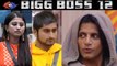 Bigg Boss 12: THIS contestant to get ELIMINATED this week from BB house | FilmiBeat