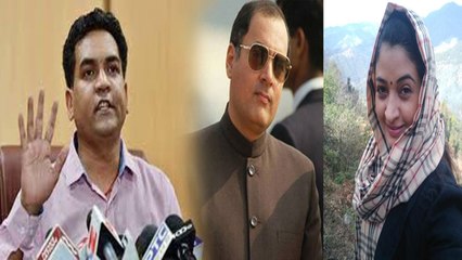 Rajeev Gandhi पर Alka Lamba के इस्तीफे पर ट्विस्ट , Kapil Mishra ने जारी किया Video | वनइंडिया हिंदी