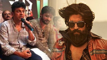 'ಕೆಜಿಎಫ್' ನೋಡಲು ಹೋಗಿದ್ದ ಅಪ್ಪು-ಶಿವಣ್ಣ ಫ್ಯಾನ್ಸ್ ಗೆ ಸರ್ಪ್ರೈಸ್.! | FILMIBEAT KANNADA
