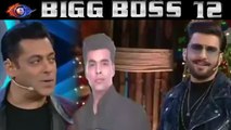 Bigg Boss 12: Salman Khan & Ranveer Singh make fun of Karan Johar in Weekend Ka Vaar | FilmiBeat