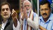 Loksabha Election 2019 : BJP, Congress और AAP के बीच Facebook पर छिड़ी चुनावी जंग | वनइंडिया हिंदी