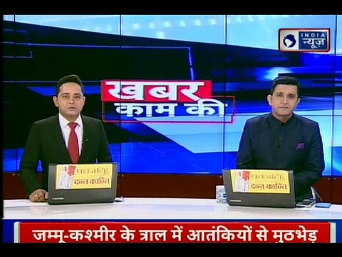 जम्मू-कश्मीर के त्राल में आतंकियों से मुठभेड़, एनकाउंटर में 2 आतंकी मारे गए