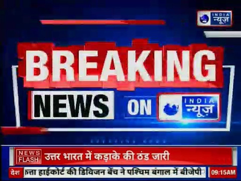 Delhi NCR: दिल्ली के तापमान का 6 डिग्री टॉर्चर,...