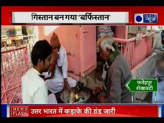 राजस्थान में मौसम का माइनस 4 डिग्री टॉर्चर, रेगिस्तान बना ठंडीस्तान