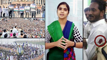 #FlashBack2018 : YS Jagan Padayatra & Milestones 2018 LOOK BACK | Oneindia Telugu