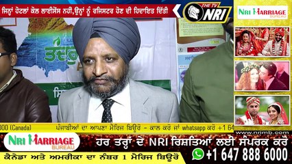 ਤੰਦਰੁਸਤ ਪੰਜਾਬ ਮਿਸ਼ਨ ਤਹਿਤ ਅੰਮ੍ਰਿਤਸਰ ਦੇ ਹੋਟਲ ਮੈਨੇਜਰਾਂ ਦੀ ਮੀਟਿੰਗ