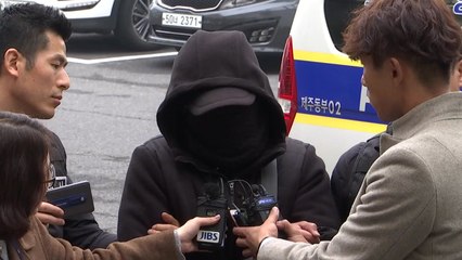 9년 만에 제주 보육 여교사 피의자 구속, 결정적 증거는? / YTN