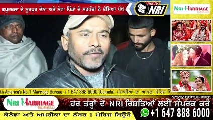 ਪੰਚਾਇਤੀ ਚੋਣਾਂ ਨੂੰ ਲੈ ਕਾਂਗਰਸ ਸਰਕਾਰ ਤੇ ਲੱਗੇ ਧੱਕੇਸ਼ਾਹੀ ਦੇ ਦੋਸ਼