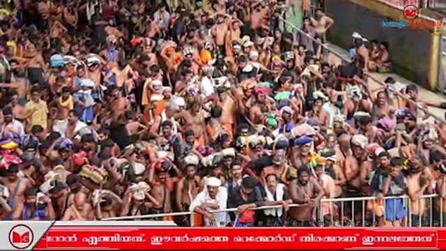 Sabarimala | ശബരിമലയിൽ ഭക്തജനത്തിരക്ക് വർദ്ധിക്കുന്നു