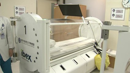 입원 학생 회복세...시공·점검·관리 수사 / YTN