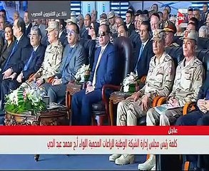 السيسى لرئيس شركة الزراعات المحمية: هانخلص منظومة التهوية امتى؟