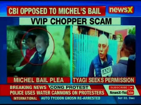 AgustaWestland VVIP case: Patiala House Court to pronounce verdict against Christian Michel