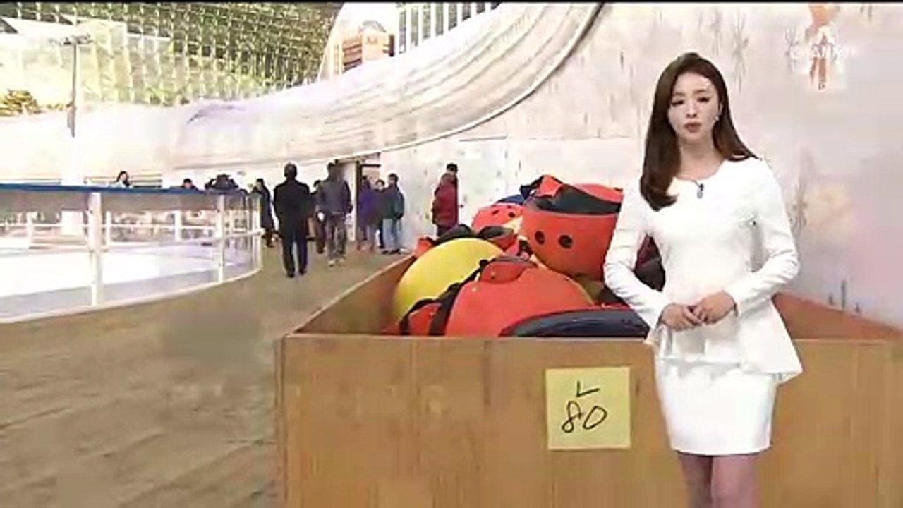 [날씨]연일 미세먼지 ‘나쁨’…찬바람 불며 해소