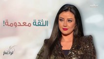 #كلام_نواعم | الإعلامية رضوى الشربيني : انتي اللي بتعطى فرصة للناس أن تهزّ ثقتك بنفسك