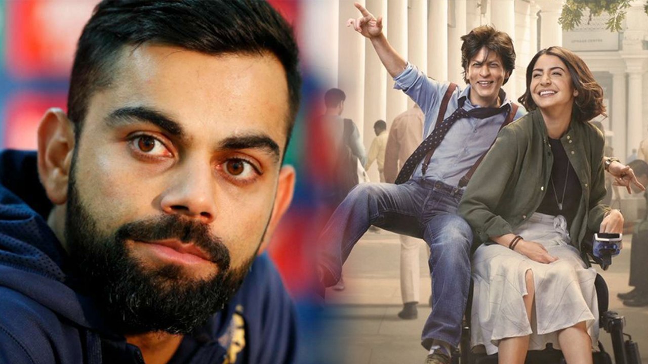 Zero : Virat Kohli watch Anushka Sharma's film in Melbourne | FilmiBeat