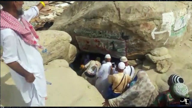 Historical Places of islam (Ghar-e-Hira & Ghar-e-Sore)