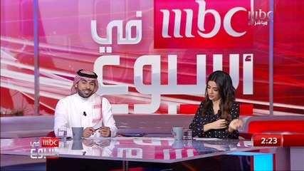 تقرير حول عدد حالات الطلاق اليومية بالسعودية
