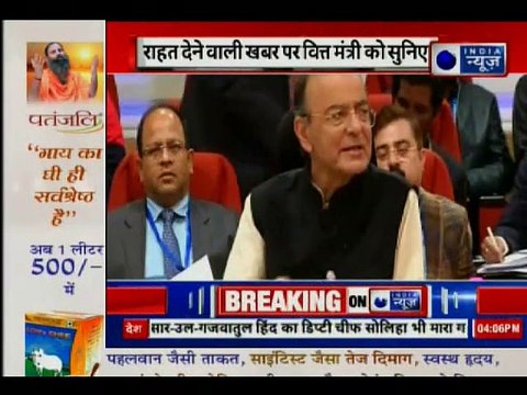 GST Council Meeting: Movie Tickets, Video Games To Be Cheaper, Says Arun Jaitley