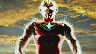 Ultraman Gaia BD Box E26 - 'The Final Resolution'