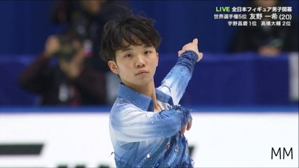友野一希(Kazuki TOMONO) 2018 全日本選手権 SP