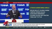 Erdoğan: Karşımdaki gençliği tevazu ehli olarak görüyorum