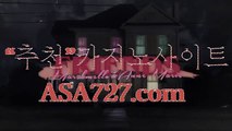 아바타카지노  ┣─▶VTS949．ＣΦ Μ◀─┫