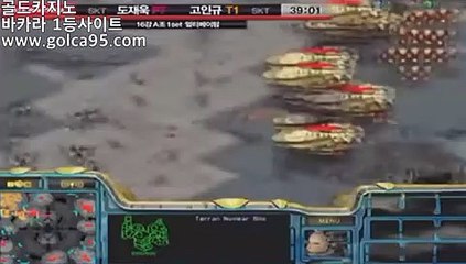 온라인바카라※(【 golca95。ＣoＭ 】) -바카라사이트 모바일바카라 골드카지노※온라인바카라