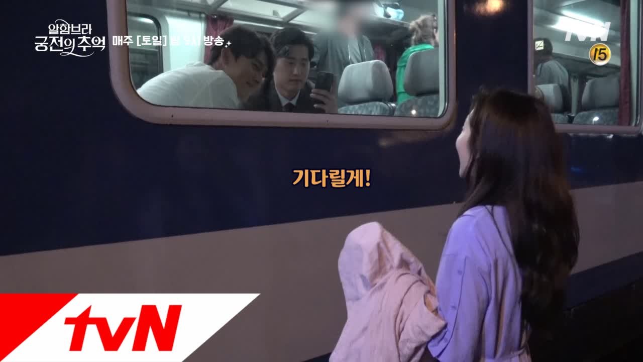 [비하인드 #5.] 현빈♥박신혜 달달&꽁냥,  우선 여기서라도 보세요..ㅠㅠ #귀여운...