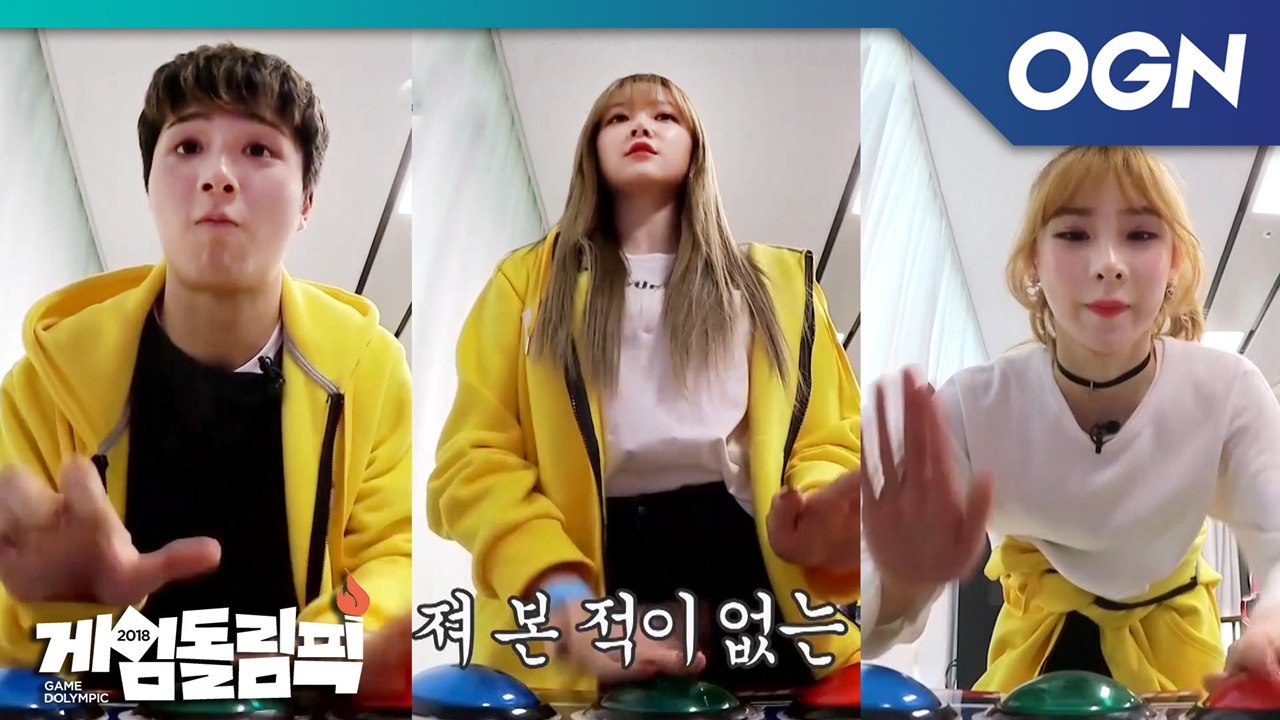 아케이드 비시바시! 1등을 놓쳐본적이 없어요! 져 본적이 없는 실력을 발휘한 금조!...