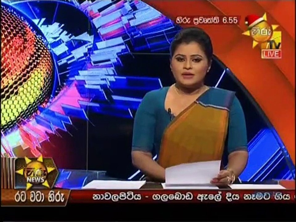 Hiru News 22-12-2018