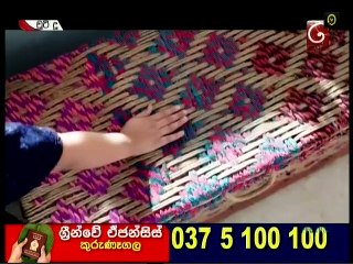 Chooti Doo Teledrama - 22nd December 2018