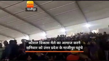 दुस्साहस : रूमाल में बांधकर सीएम योगी की ओर फेंके पत्थर