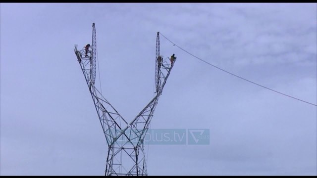 Dëshmojnë ish-zyrtarët e CEZ - News, Lajme - Vizion Plus