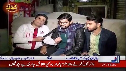 faisalabadi jugat baazi takra jani ne ki umpiring seeti 41
