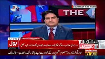 Nazeer Laghari Badly Bashing Arif Hameed Bhatti..