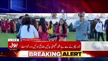 Nazeer Laghari Response On The Challenge On Punjab Govt's Decision To Celebrate Basant Festival In Lahore High Court..