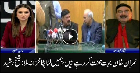 Imran Khan working very hard, says Sheikh Rasheed