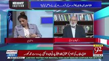 RahimUllah Yousufzai Response On America's Decision To Bring Back Half Of Its Forces..