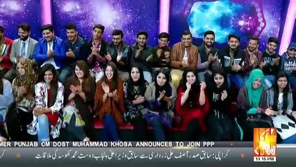 Joke Dar Joke – 22nd December 2018