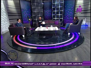 تترات المسلسلات فى الدراما | مساء الفن