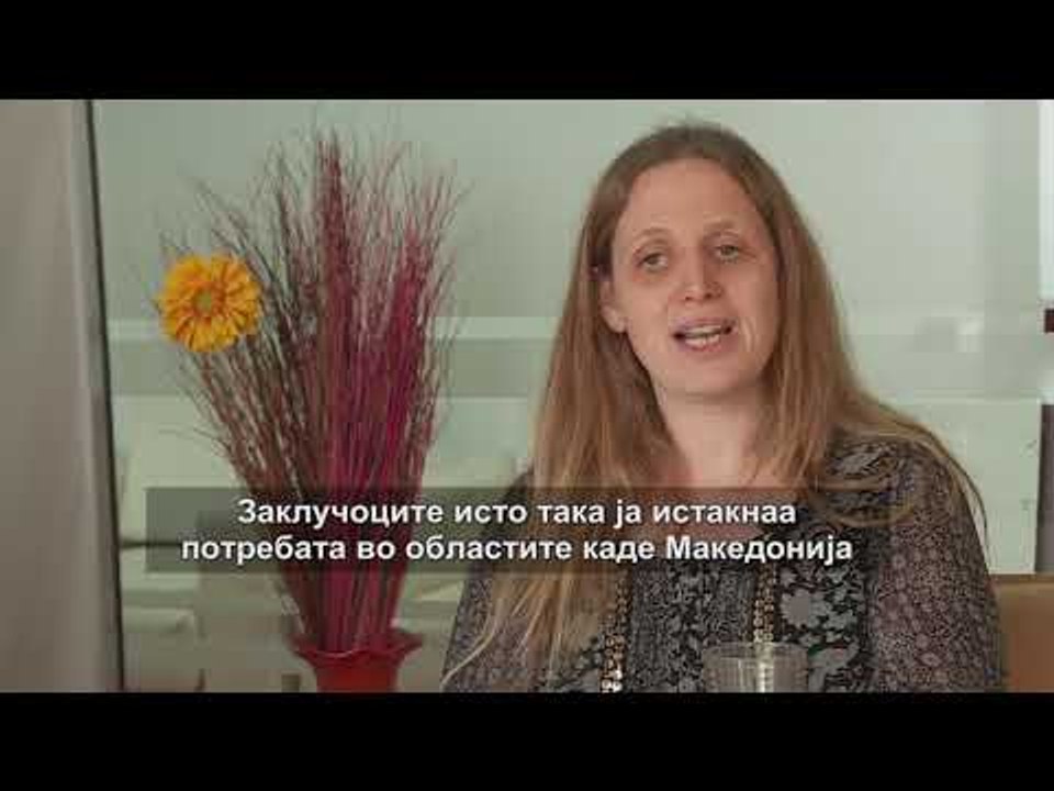 Интервју со амбасадорката на Обединетото Кралст...