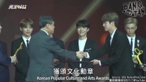 [ENG] 181025 NewShowBiz - Another Award for BTS! Nation's Grandpa Thought They Wore Uniforms XD