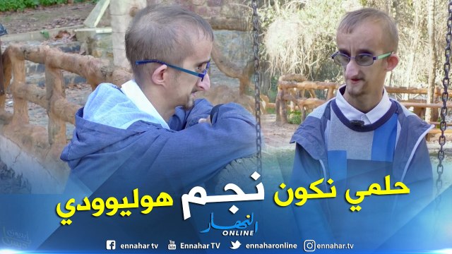 ✅ ان لم تشاهد هذا الفيديو فقد ضيعت الكثير... قصة خير الدين شاب مفعم بالأمل.. وهذه هي رسالته لشباب الجزائر ✌