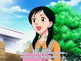 Aishiteruze Baby 7 VOSTFR