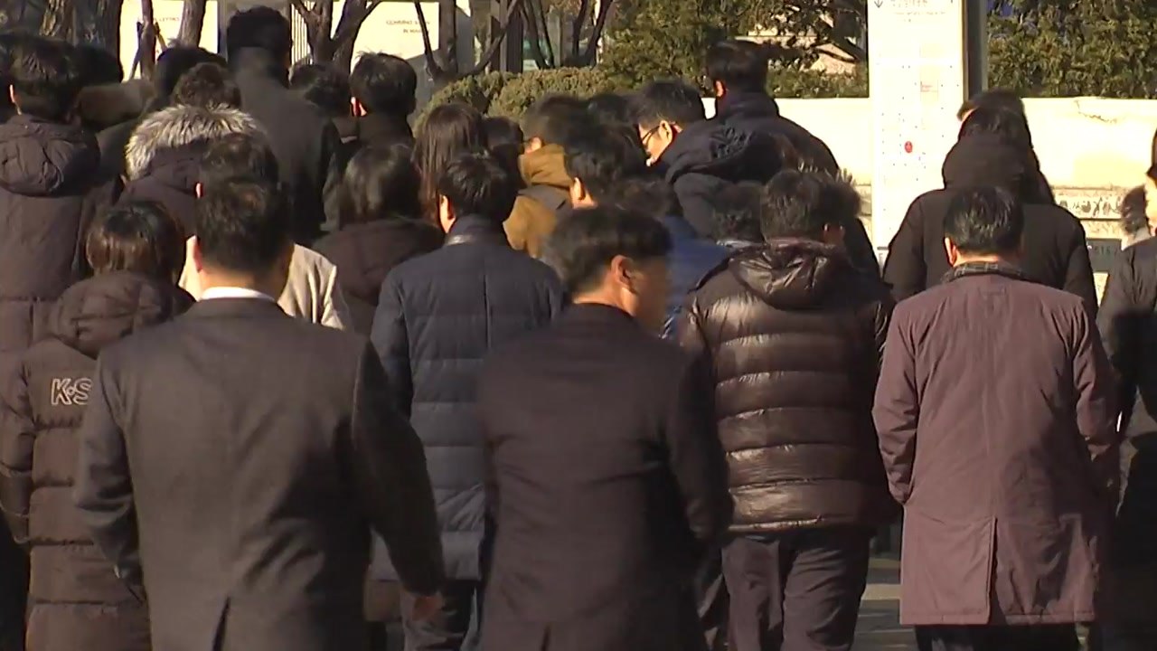 내년 상위 1% 고소득 직장인 13만4천명 건보료 상한액 오른다 / YTN